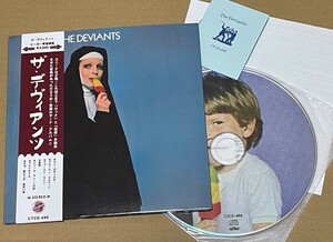 送料込 The Deviants - ザ・デヴィアンツ 紙ジャケットCD / CTCD496 