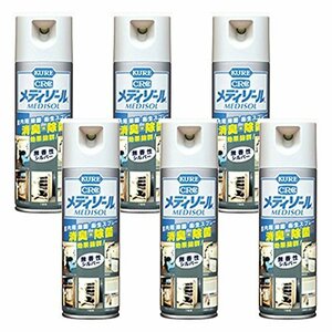 【セット品】KURE メディゾール 無香性 200ml ×6個