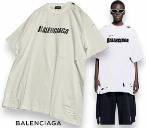 新品同様 国内正規品 21SS BALENCIAGA バレンシアガ デストロイ加工 ロゴプリント 半袖 Tシャツ オーバーサイズ ホワイト S