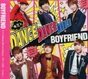 □ BOYFRIEND [ キミとDance Dance Dance ] USED CD+DVD 即決 送料サービス♪