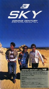 ♪ Coming Century ( V6 ) 森田剛 三宅健 岡田准一 [ SKY ] 新品 未開封 VHS 即決 ♪