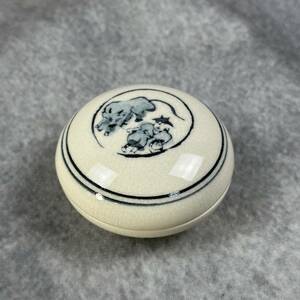 干支香合 牛 丑年 伝統工芸 工芸美術 茶道具 小物入れ 縁起物 (RJ-198)