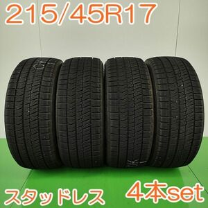 【個人宅OK】 BRIDGESTONE 215/45R17 87Q BLIZZAK VRX2 ブリヂストン ブリザック スタッドレス タイヤ 4本セット YW423