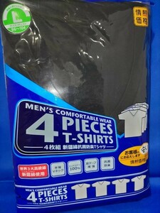 即決価格【新品】4枚セット 綿100％ ピュアコットン100% V袖 Tシャツ Vネック 抗菌 防臭 Lサイズ 黒 高級綿使用 同梱可能