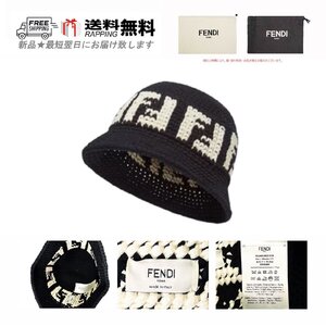 L165-S.M.. FENDI フェンディ ハット FF ニット レディース ロゴ イタリア製 FXQ980ANZUF0QA1 ★ ブラック