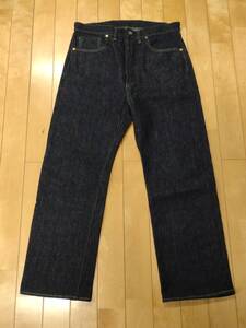 TCB JEANS　S40