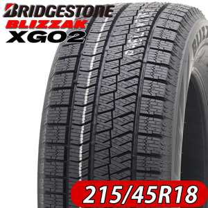 2024年製 新品4本価格 会社宛 送料無料 215/45R18 89S ブリヂストン ブリザック XG02 冬 ノア ヴォクシー レガシィ エスクァイア NO,BS1814