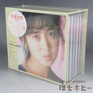 7WC114◆新品未開封 斉藤由貴 CD-BOX1 / 6枚組CD-BOX /85-88 ぼくらのベスト SCCA-00099 /昭和レトロ グッズ アイドル 送:-/60