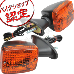 BigOne リプロパーツ GPZ750F GPZ1100F GPZ400F GPZ550F フロント GP 系 ウインカー シングル 球 ウィンカー 純正 Type オレンジ