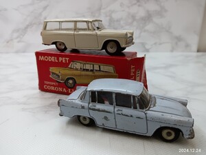 51405 モデルペット おまとめ2台 No.7 トヨペット ニューコロナ箱無（難有）＆ No.11S トヨペット コロナライン（箱有）〈自宅保管品〉