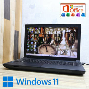 ★中古PC 高性能4世代i5！320GB★B554/M Core i5-4210M Win11 MS Office 中古品 ノートPC★P73650