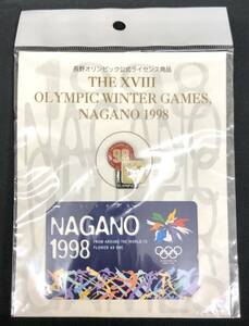 1998年 長野オリンピック公式ライセンス商品　ピンバッジ＆テレカ 新品未開封