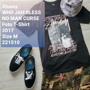 送料無料 STUSSYステューシー■極美品 17年 Who Jah Bless No Man Curse tee 両面 フォトプリント 半袖Tシャツ M レゲエ ラスタ ライオン