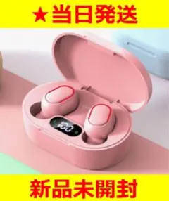 【新品未開封】ワイヤレスイヤホン  Bluetoothピンク