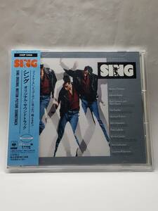 シング/オリジナル・サウンドトラック/邦題：ロック・イン・ブルックリン/SING/国内盤(1stプレス)CD/帯付/1989年公開/アメリカ映画/廃盤