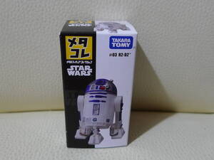 タカラトミー メタルフィギュアコレクション メタコレ STARWARS ♯03 R2-D2