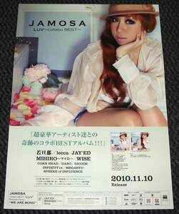 ±14 告知ポスター JAMOSA [LUV -collabo Best]