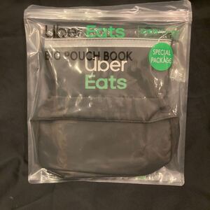 uber Eats/ウーバーイーツ 配達用バッグ型ビッグポーチ（ローソン限定品） 未開封