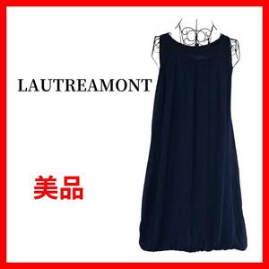 LAUTREAMONT　ロートレアモン　ワンピース　ドレス　B579