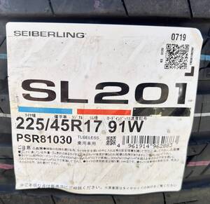 BS SEIBERLING 225/45R17セット　新品　未使用　在庫処分価格　送料無料(新潟県のみ)