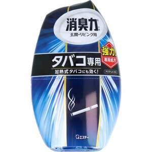 お部屋の消臭力 タバコ専用 アクアシトラス 400mL