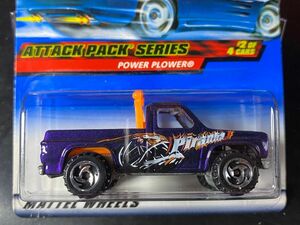 ホットウィール HOTWHEELS POWER PLOWER ATTACK PACK SERIES 紫