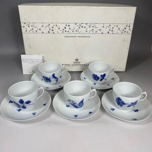 未使用品 ロイヤルコペンハーゲン ROYAL COPENHAGEN カップ ソーサー ブルーフラワー シンフォニー すずらん コーヒーカップ 5客 北欧 