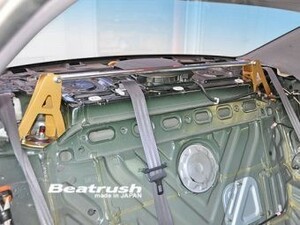 【LAILE/レイル】 Beatrush ストラットタワーバー リヤ トヨタ チェイサー/マークII JZX100 ターボ車専用 [S81237-RTA]