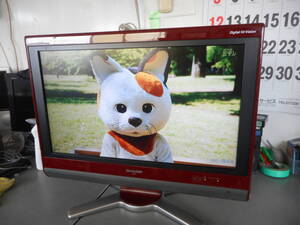 H9342　シャープ アクオス/AQUOS LC-26D50 26インチ 液晶テレビ　2009年