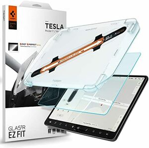 アンチグレア加工 貼り付けキット付き 用 テスラ Y 3 モデル Model Tesla と ガラスフィルム Fit 対応 EZ