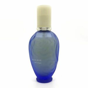 SHISEIDO 資生堂 ばら園 ブルー ローズ EDC 100ml ☆残量たっぷり9割　送料510円