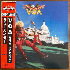 【帯付 シールステッカー付　LP】VOA(ヴォイス・オブ・アメリカ)/サミー・ヘイガー　VOICE OF AMERICA/SAMMY HAGAR 盤EX