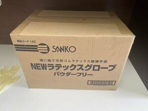 三興化学工業 ラテックスグローブ パウダーフリー SSサイズ 100枚入り10個セット 1箱100枚入×10箱 使い捨て手袋