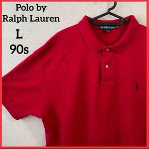 【大人気】Polo by Ralph Lauren ポロバイラルフローレン 半袖ポロシャツ 刺繍 ポニー ロゴ ヴィンテージ 90s 古着 RP3-407