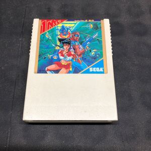 H1679 SEGA セガ ダブル ターゲット シンシアの眠り　MARKⅢ 専用 カセット 動作未確認