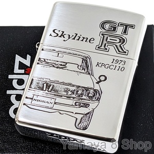 ZIPPO スカイライン ケンメリ KPGC110 限定 ジッポー ライター