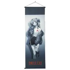 EVA Tapestry Asuka