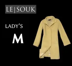 レディースM◇LE SOUK◇コート