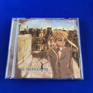 SC4 たった一つの想い / KOKIA CD GUNSLINGER GIRL IL TEATRINO オープニングテーマ