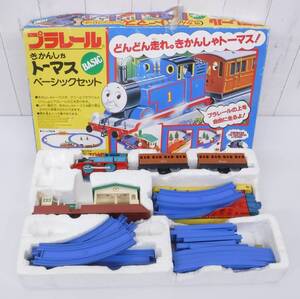 当時物 ＊プラレール ＊TOMY トミー ＊きかんしゃトーマス ベーシックセット ＊アニー クララベル ＊コレクション アンティーク