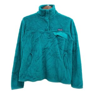 patagonia パタゴニア リツール スナップT フリース ジャケット アウター アウトドア グリーン (レディース L) Q0268