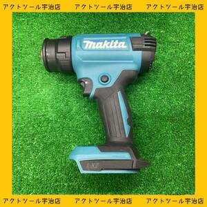 【中古Aランク、美品】★マキタ(makita) コードレスヒートガン HG181DZK