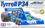 中古プラモデル 1/12 タイレル P34 シックスホイーラー エッチングパーツ付き 「ビッグスケ