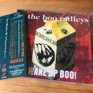 CD. ブー・ラドリーズ THE BOO RADLEYS. ウェイク・アップ・ブー 1995年・来日記念盤 プロモ