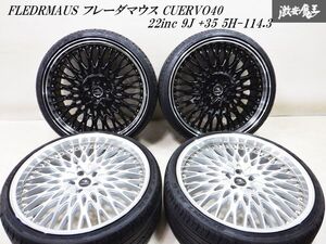 美品！ フレーダーマウス CUERVO40 クエルボ40 22インチ 9J +35 5穴 PCD114.3 245/30ZR22 タイヤ 4本 30 アルファード ヴェルファイア seiz