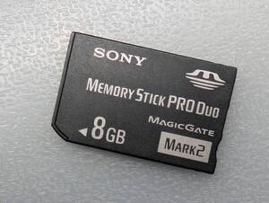 SONY Memory Stick PRO Duo 8GB MS-MT8G ケース付き ソニー メモリースティック プロ デュオ PSP メモリーカード 動作確認済み