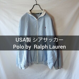 USA製 Polo by Ralph Lauren シアサッカー スイングトップ M相当 ラルフローレン スウィングトップ ストライプ ホワイト ブルー ブルゾン
