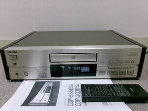 【超物量投入モデル】SONY CDP-555ESJ 美品良好 納得の高音質 絶対満足 お勧めです①