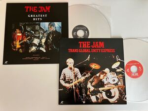 【ディスク良好2枚セット】THE JAM/ GREATEST HITS/ライヴ