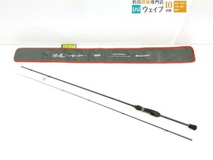 メジャークラフト 鯵道 5G AD5-S622M/AJI